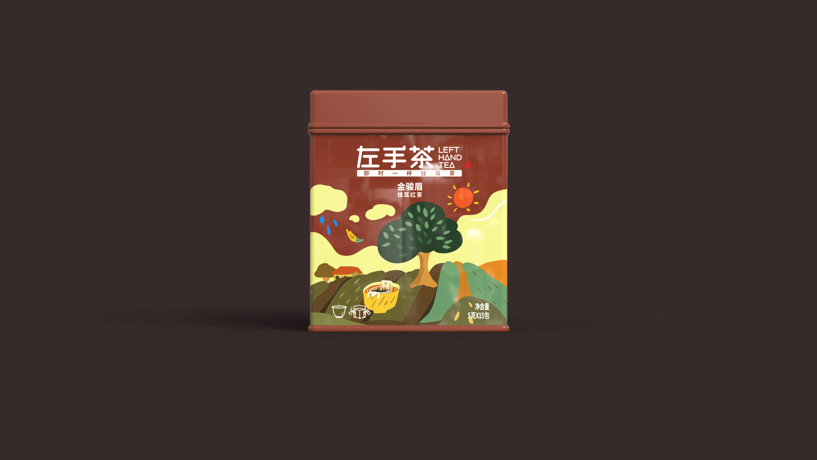 左手茶LOGO及包装设计 | 简约 插画 有趣