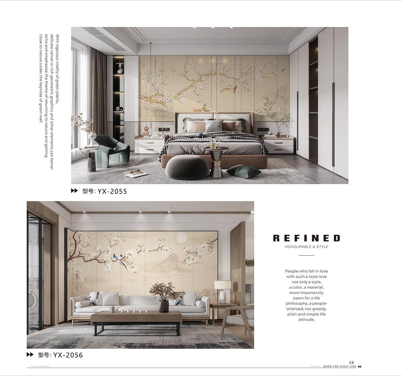 艾嘉利丝印壁画（图ZMjk1NDEzMTEy） - 绘画 - 站酷设计师杰克杰原创素材 - 站酷ZCOOL