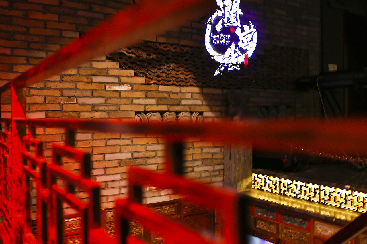 西北五省第一家新中式酒吧【澜宫雀】