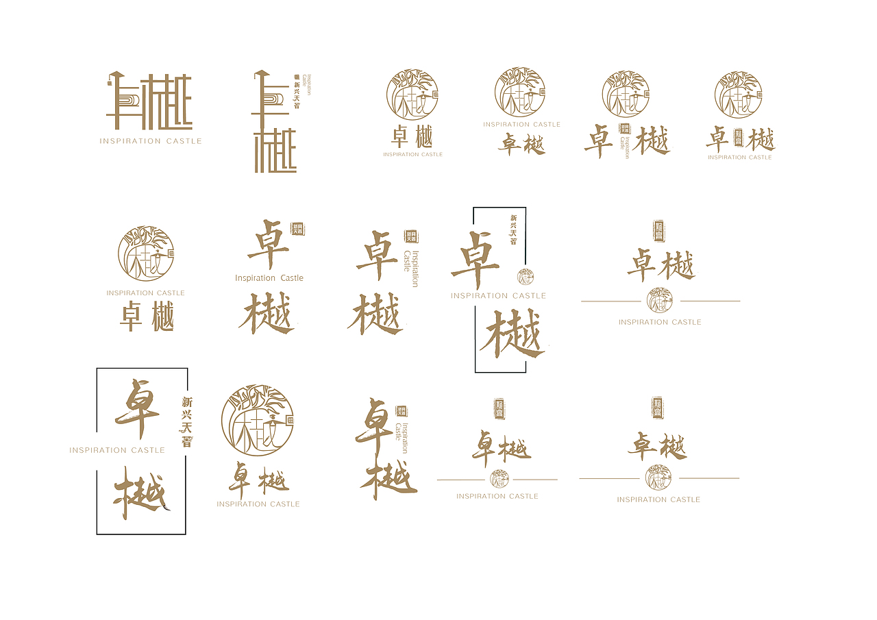 天著卓樾VI（图ZMTE2NDc4NzUy） - Logo - 站酷设计师Rebecca孟原创素材 - 站酷ZCOOL