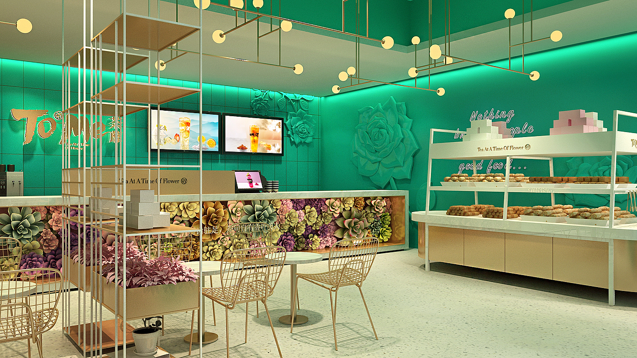 《荼蘼 TO ME》茶饮品牌形象设计 | 自然符号设计（图ZMTUzNDE2ODky） - 品牌 - 站酷设计师Allenwu_吴昊原创素材 - 站酷ZCOOL