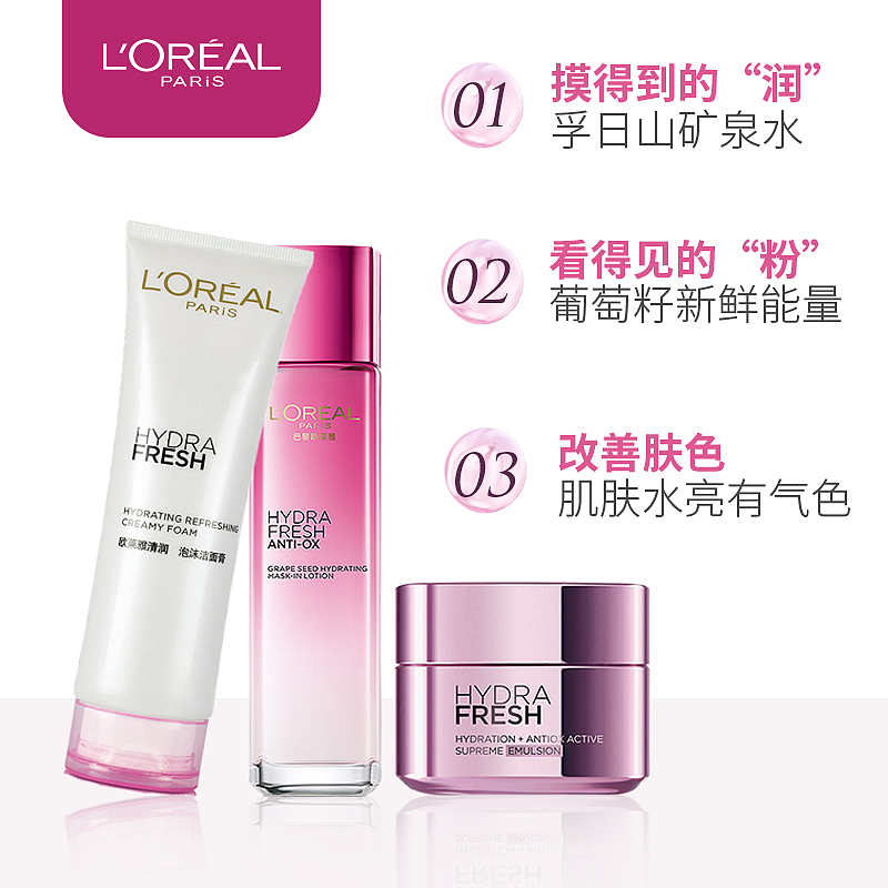 淘寶產(chǎn)品（圖ZMTgzODUwNTk2） - 電商 - 站酷設(shè)計(jì)師li蚊香原創(chuàng)素材 - 站酷ZCOOL