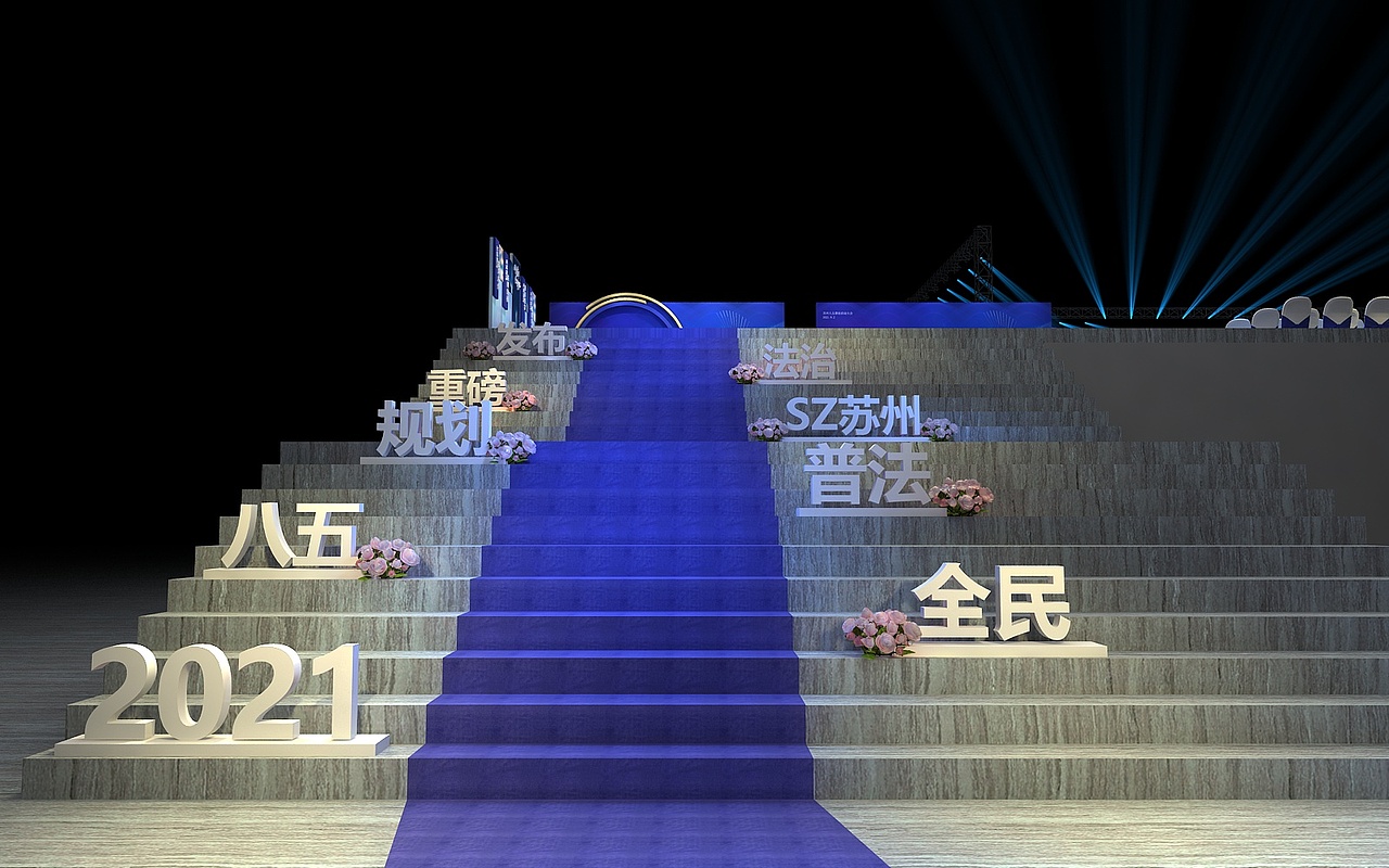 舞台（图ZMjY0ODU5MTg4） - 场景 - 站酷设计师威鹏设计原创素材 - 站酷ZCOOL