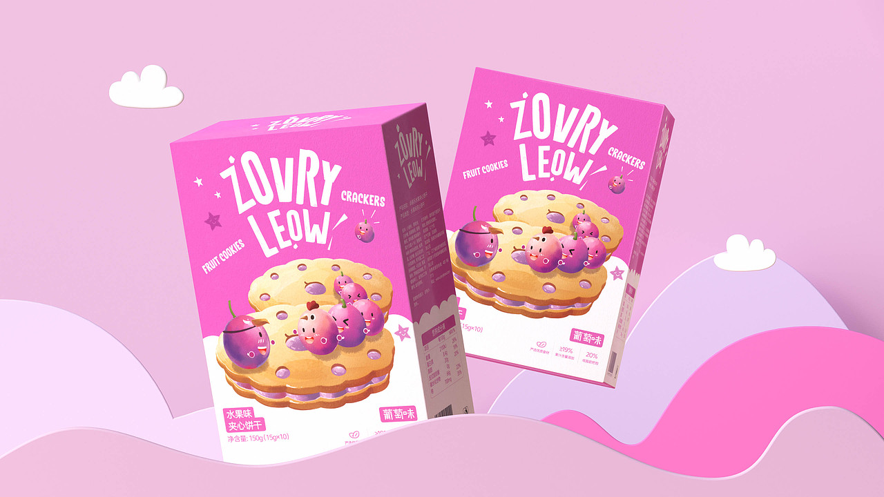 水果口味饼干包装设计