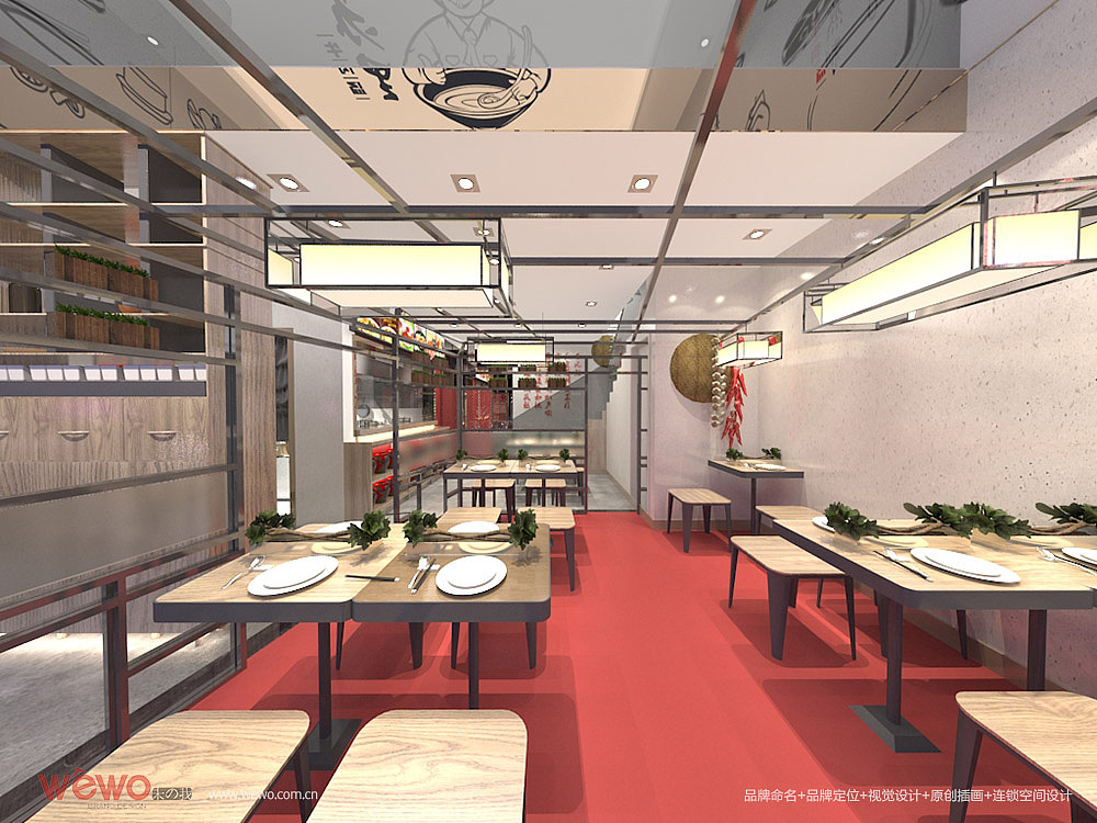 二苏里瑞金牛肉汤-餐饮连锁 全案策划设计