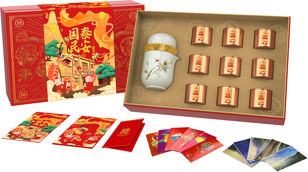 华祥苑定制茶叶礼盒包装设计