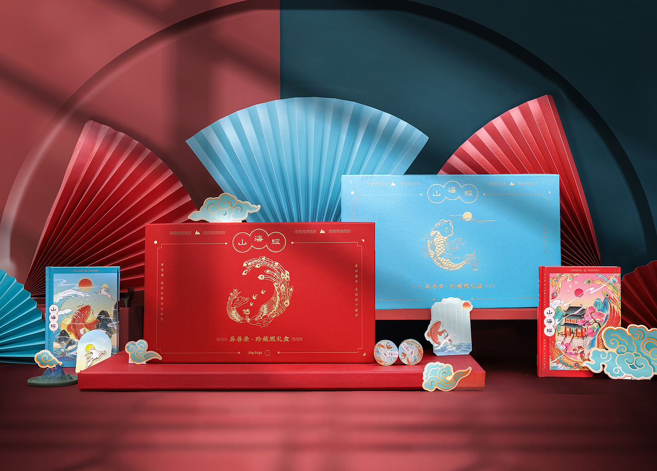 上古传奇 《山海经礼盒》带你集齐珍奇异兽！-JOYTOP（图ZMjYwNzEwNjA0） - 产品摄影 - 站酷设计师我叫徐日天原创素材 - 站酷ZCOOL