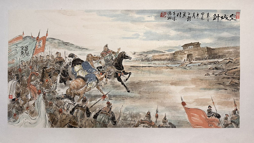 三国演义水墨插画系列（图ZMzcwMzk3OTAw） - 商业插画 - 站酷设计师无趣水墨原创素材 - 站酷ZCOOL