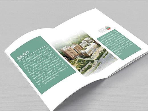 援鄂疫情紀(jì)念冊(cè)：感謝這些醫(yī)護(hù)志愿者不遠(yuǎn)萬(wàn)里開(kāi)赴湖北（個(gè)人主頁(yè)-ZNDM5MDcwNDg=） - 書(shū)籍/畫(huà)冊(cè) - 站酷設(shè)計(jì)師順時(shí)針紀(jì)念冊(cè)定制原創(chuàng)素材 - 站酷ZCOOL