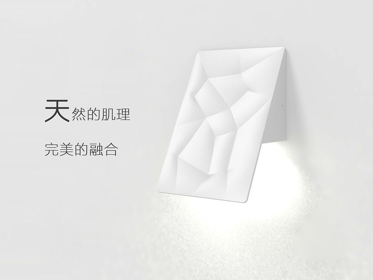 壁灯（图ZODc5NTU2MjQ=） - 其他工业/产品 - 站酷设计师guzio原创素材 - 站酷ZCOOL