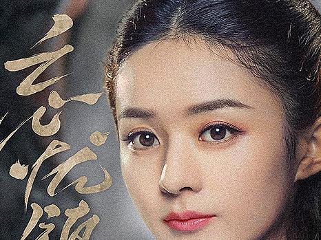 2017 蔡望东继续努力在写字