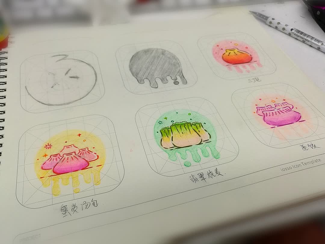 扬州美食app"扬点"icon设计