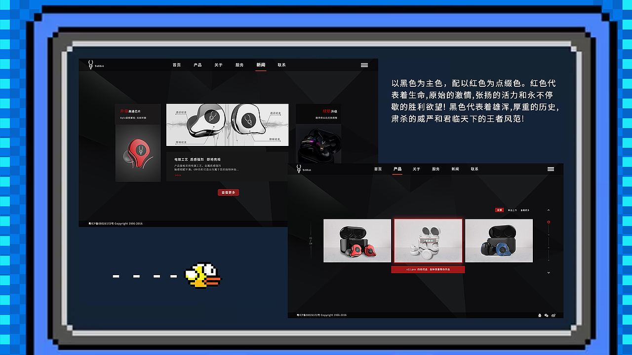 部分作品整理（作品集）（图ZMjEyMjQ4MDY0） - 其他UI - 站酷设计师宇智波佐助人为乐原创素材 - 站酷ZCOOL