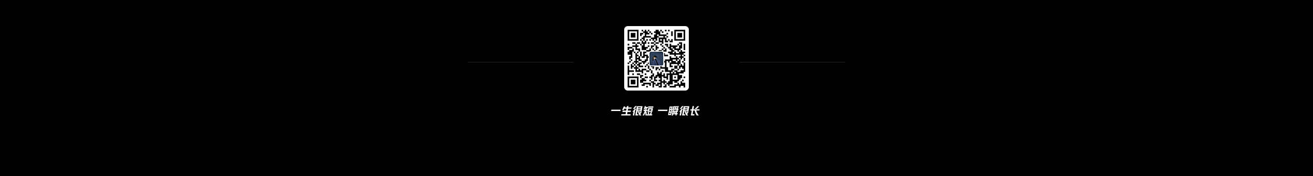 灰太狼S的个人主页（封面预览） - 主页封面设置 - 站酷设计师灰太狼S原创素材 - 站酷ZCOOL