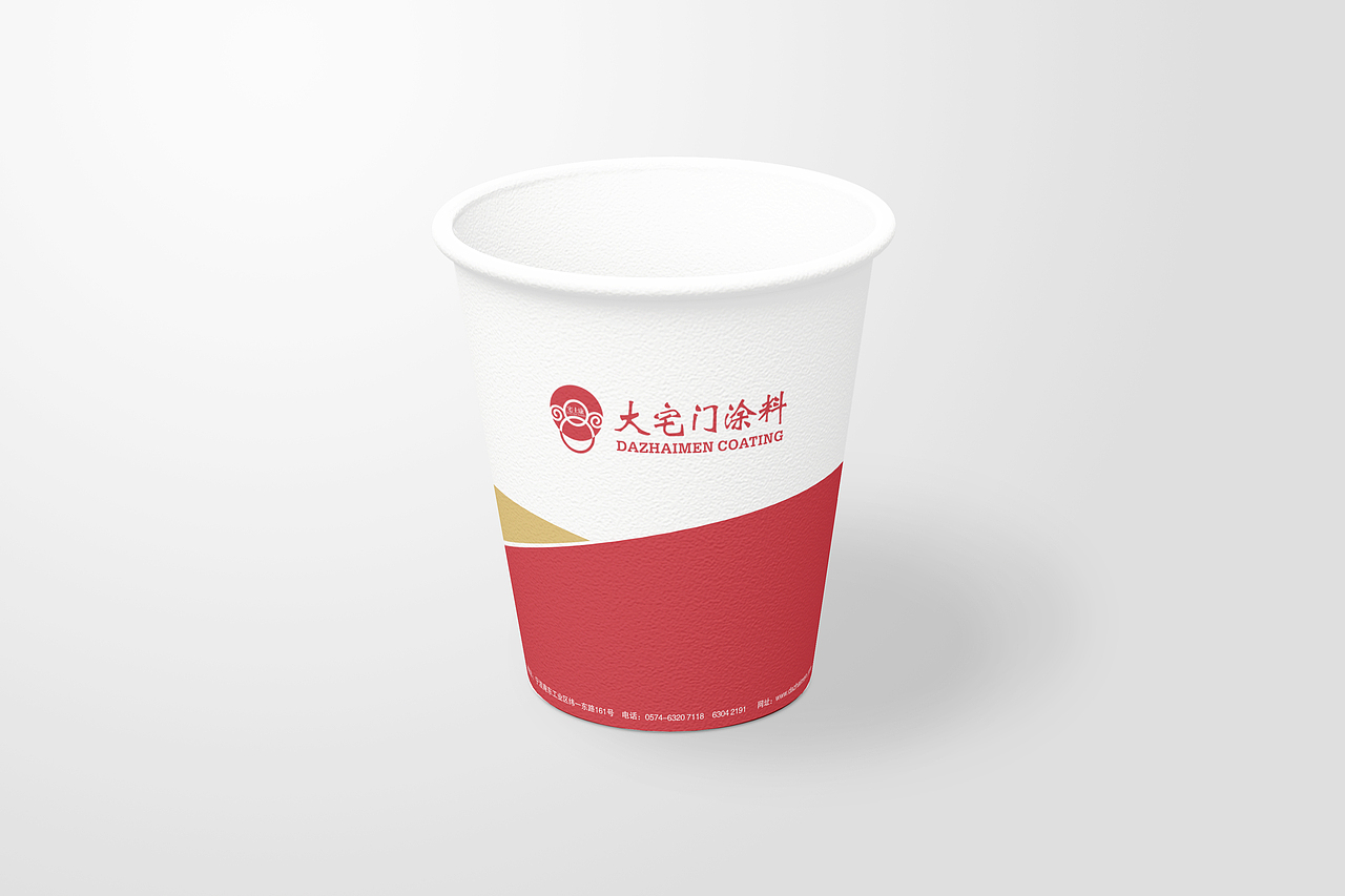 大宅门涂料VIS视觉形象识别手册（图ZMTM3MzE3MTAw） - 品牌 - 站酷设计师宣宣_summer原创素材 - 站酷ZCOOL