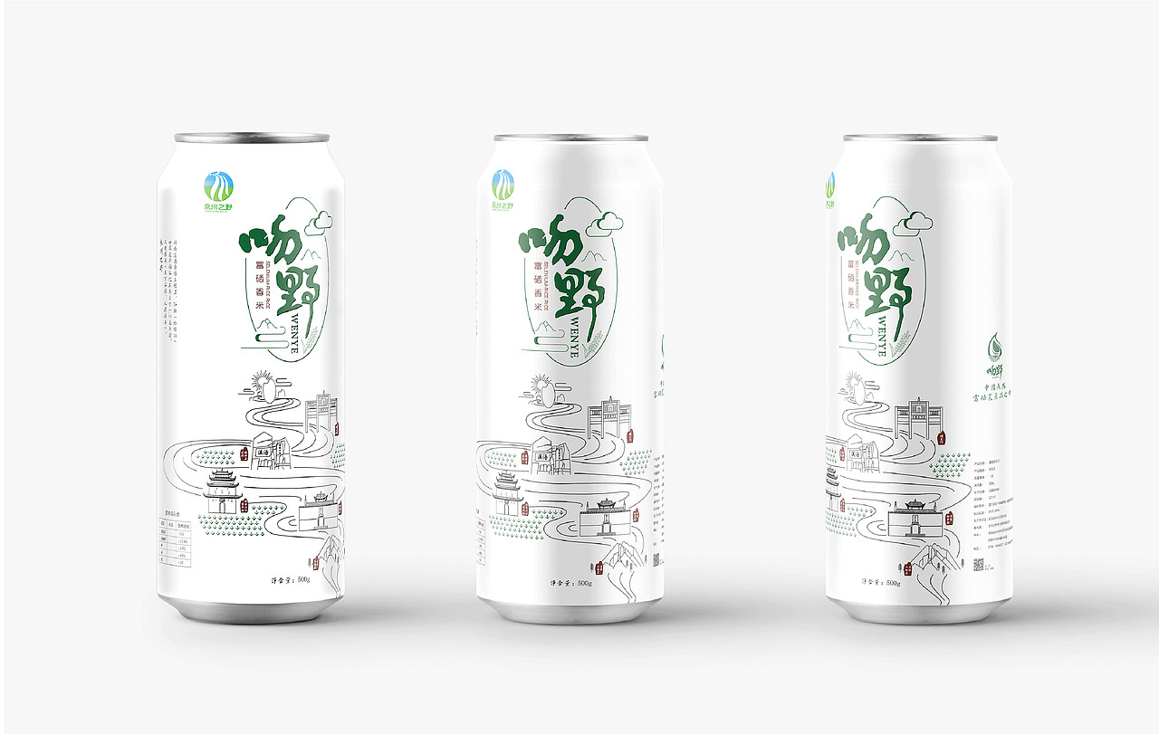 包装设计——永州之夜富硒系列休闲食品和大米