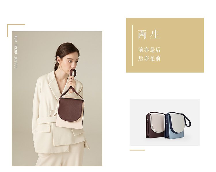 incomplete 2019ss新品主页