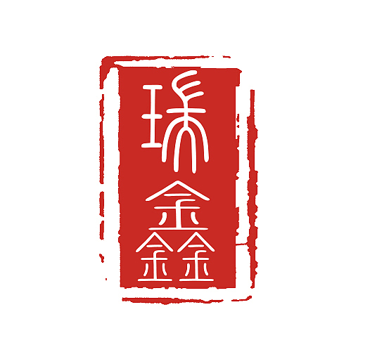 啦啦啦啦啦啦（图ZMzcxNDIyNTI=） - 图案 - 站酷设计师艺莹原创素材 - 站酷ZCOOL