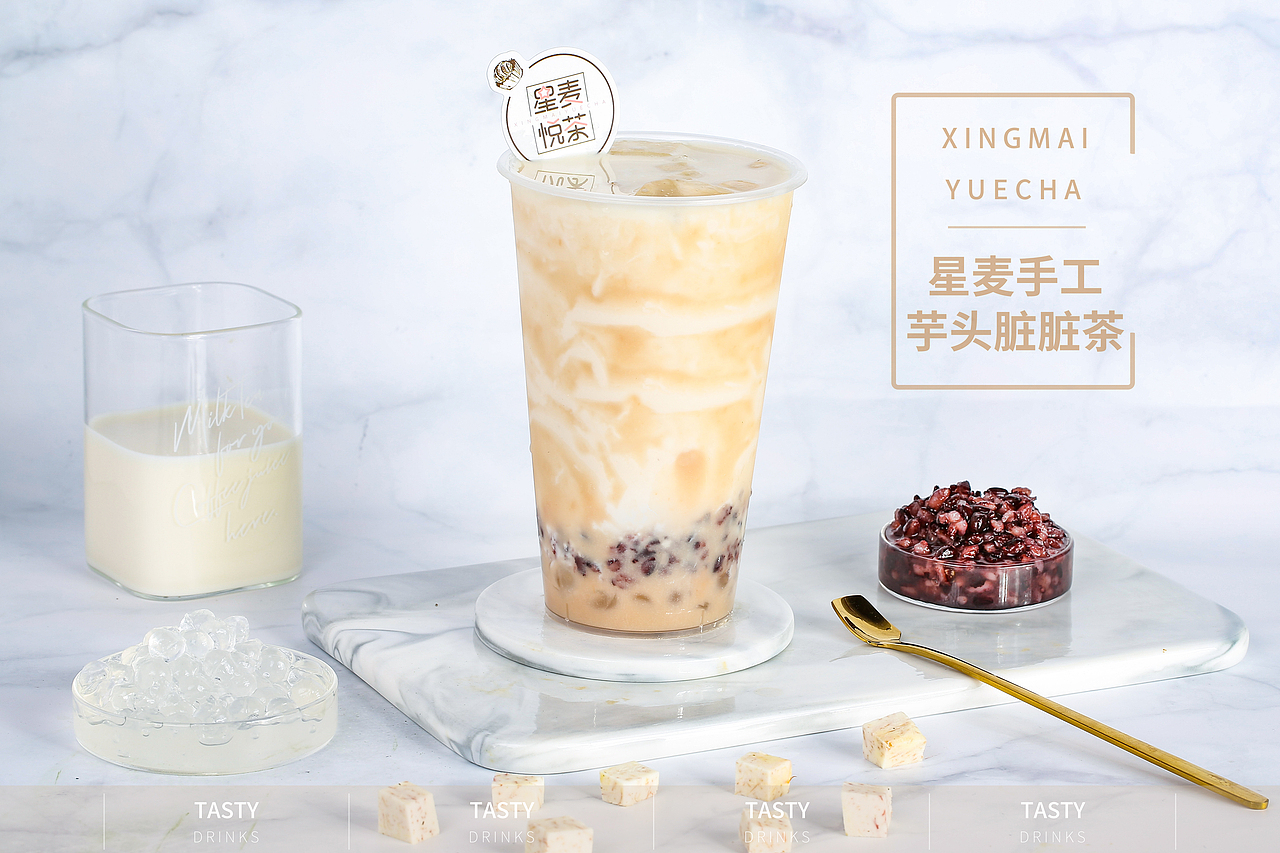 记第一次奶茶饮品拍摄