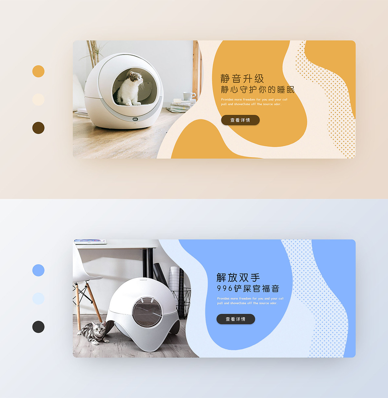 扈艳新的作品集