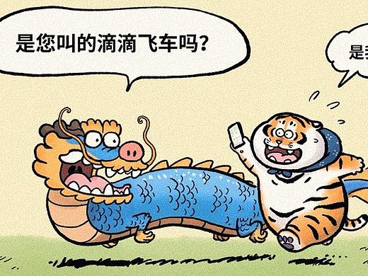 好像…不太对劲