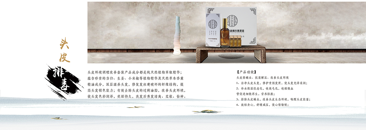 产品画册（图ZOTk0MDEzMTI=） - 书籍/画册 - 站酷设计师曦之日原创素材 - 站酷ZCOOL
