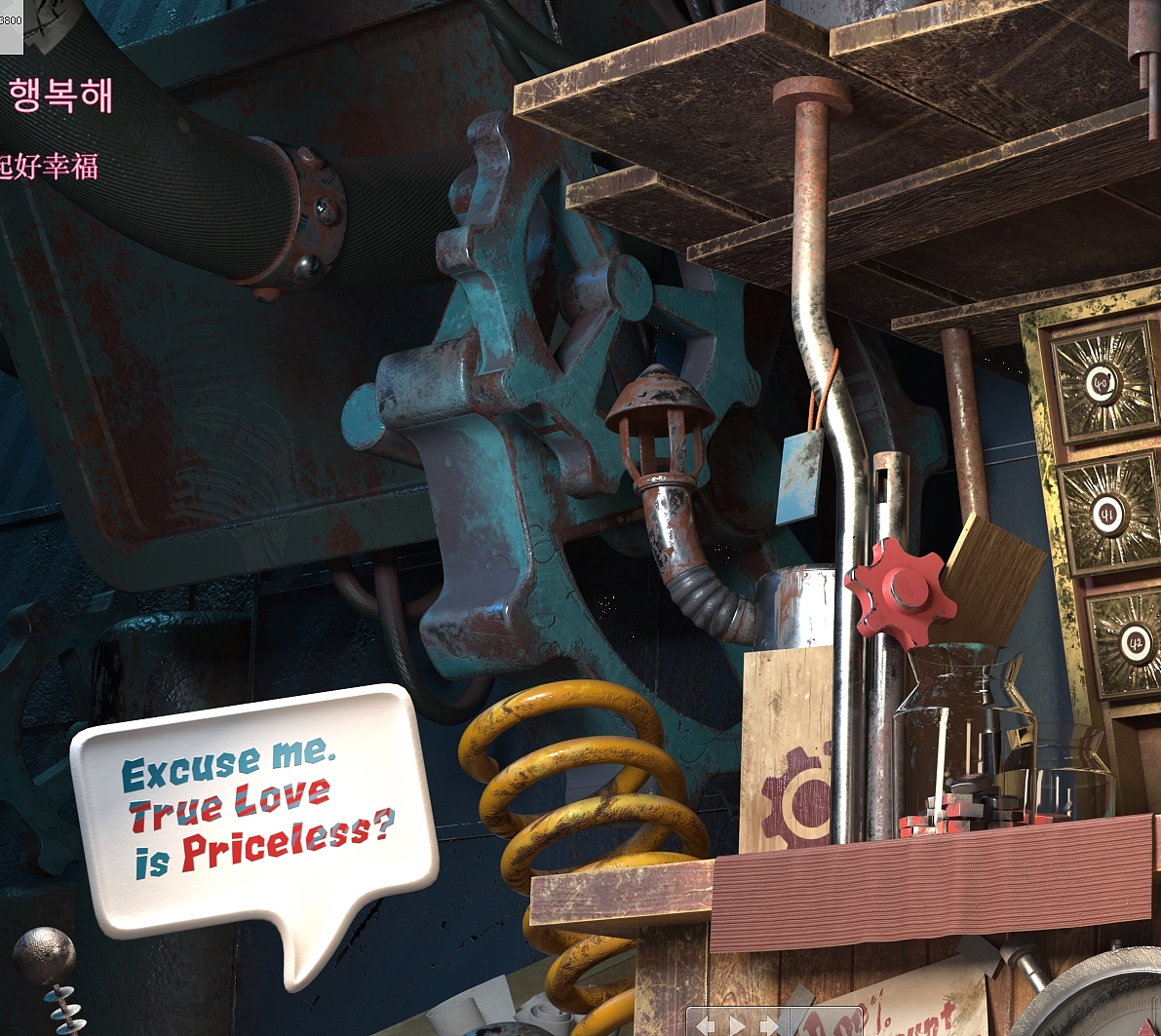 SHOPE测试版发布