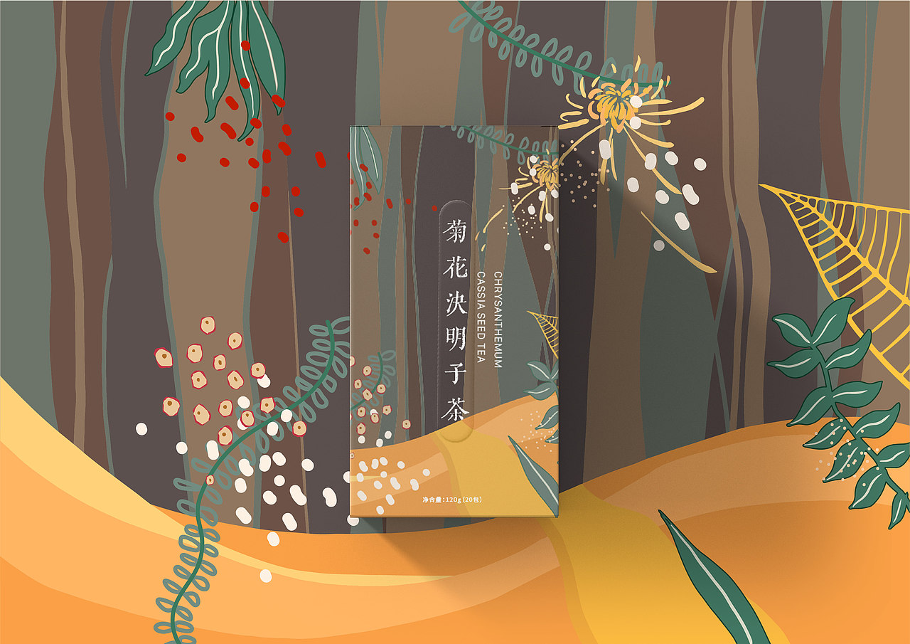 八分主义功能性茶饮包装设计（图ZMjEyNzQ3NTI4） - 包装 - 站酷设计师NKMDesign原创素材 - 站酷ZCOOL