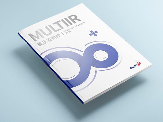 企业宣传画册