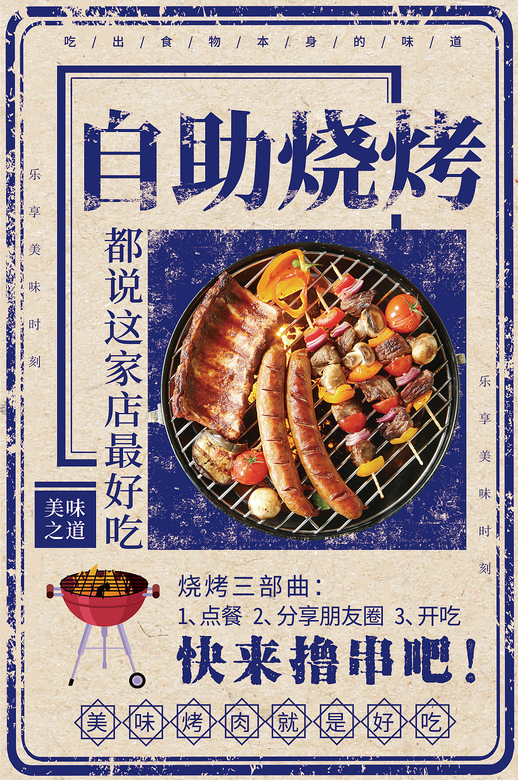 2020年12月作品（图ZMjQ4OTQ0ODY4） - 海报 - 站酷设计师華蔦風樂原创素材 - 站酷ZCOOL
