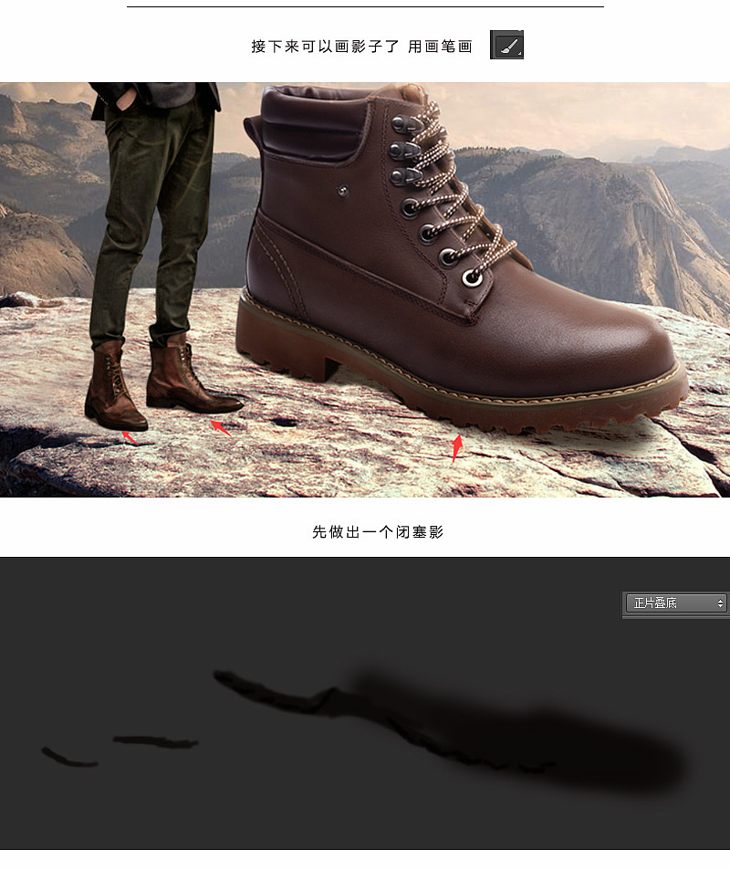 林海合成教程经验分享【每周一练】04（图ZNTU1MDYyNTI=） - 海报 - 站酷设计师林海陈鹿原创素材 - 站酷ZCOOL