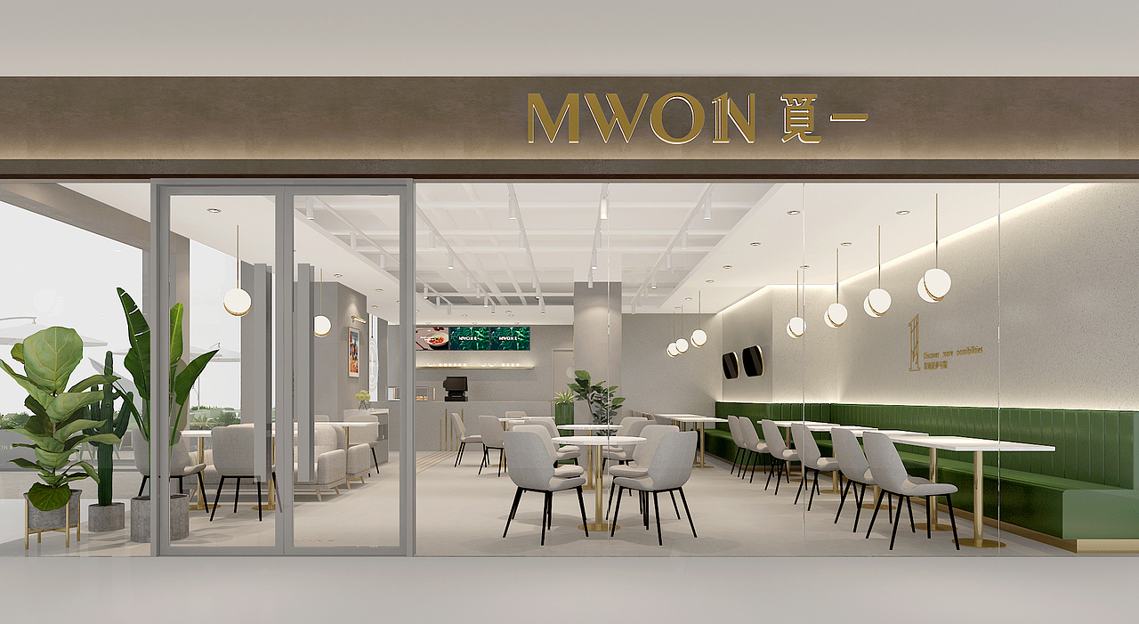 觅一轻食简餐店设计（中山店）（图ZMjE3OTAwOTQ4） - 商业空间设计 - 站酷设计师WOHOM原创素材 - 站酷ZCOOL