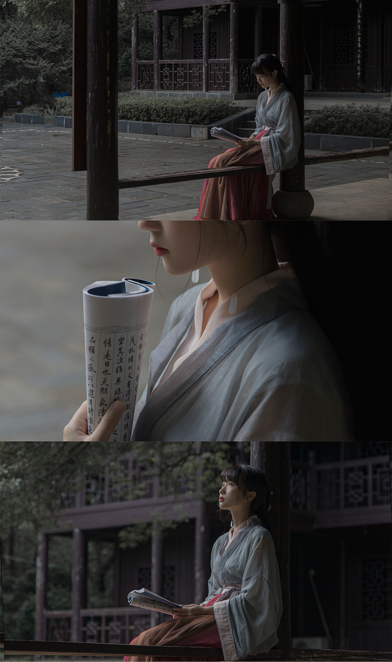 愿有岁月可回首