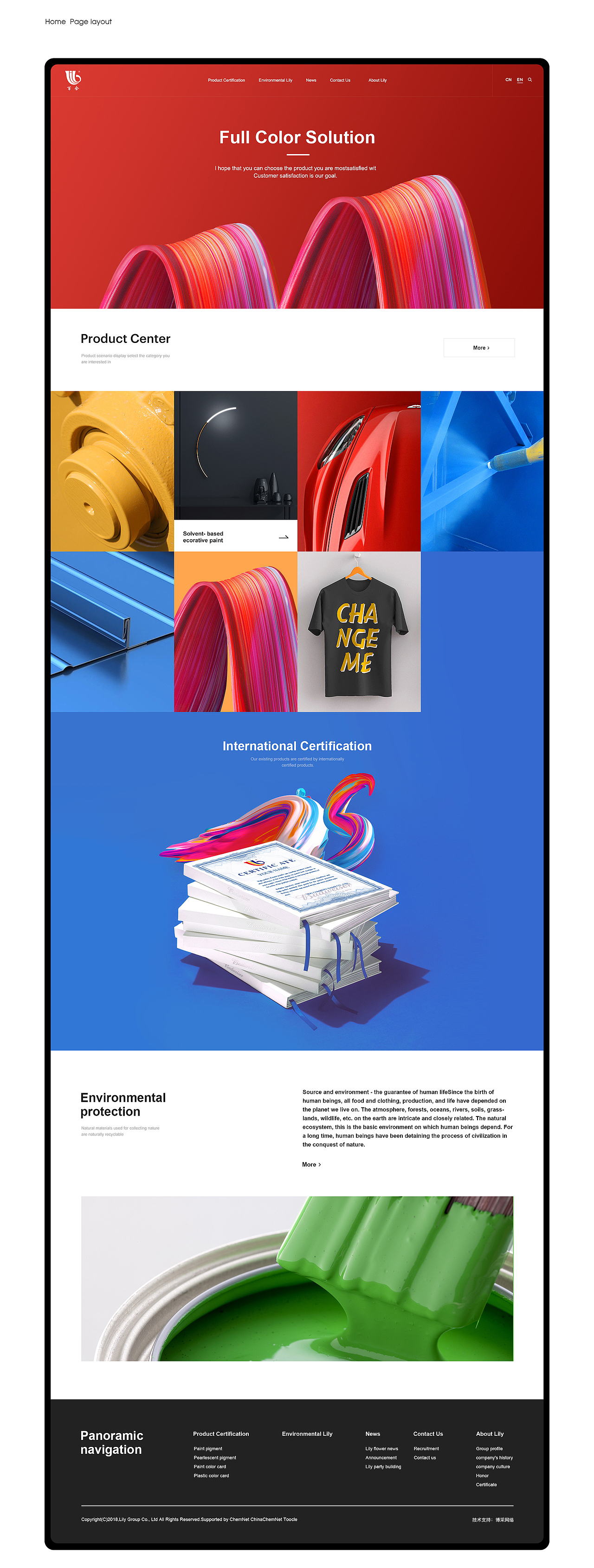 2019年第三季度BOCBrandCenter团队作品（图ZMTg5Nzg0OTc2） - 企业官网 - 站酷设计师JieJie_Shu原创素材 - 站酷ZCOOL