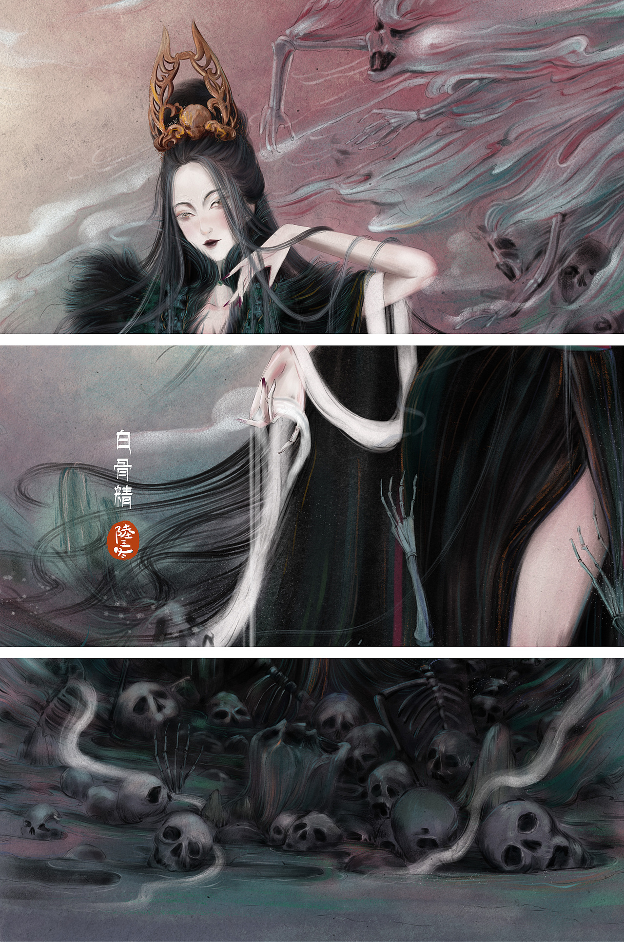 《行者志异》 国风原创板绘-妖怪篇|插画|商业插画|陆三冬_原创作品