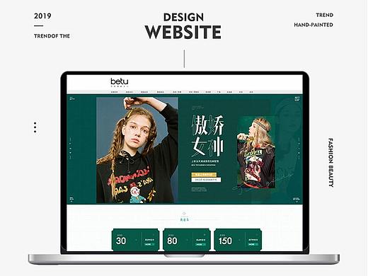 女装首页（个人主页-ZNDU5ODQwNjg=） - 电商 - 站酷设计师深知你已走了原创素材 - 站酷ZCOOL