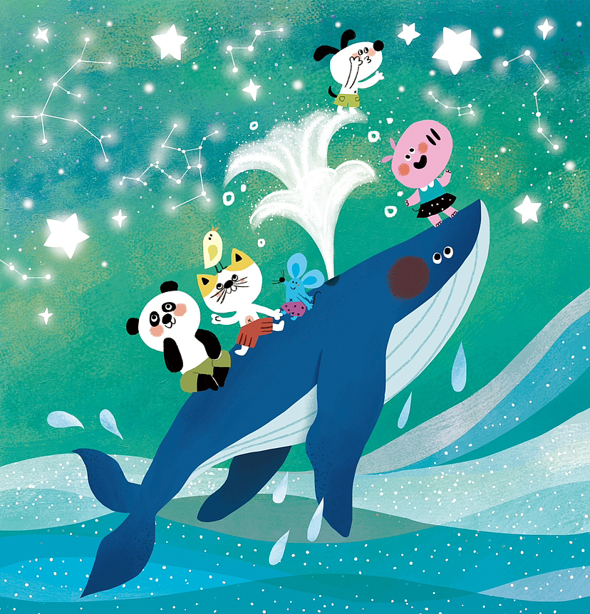 和深圳报社合作的封底