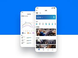 燃卡運動app