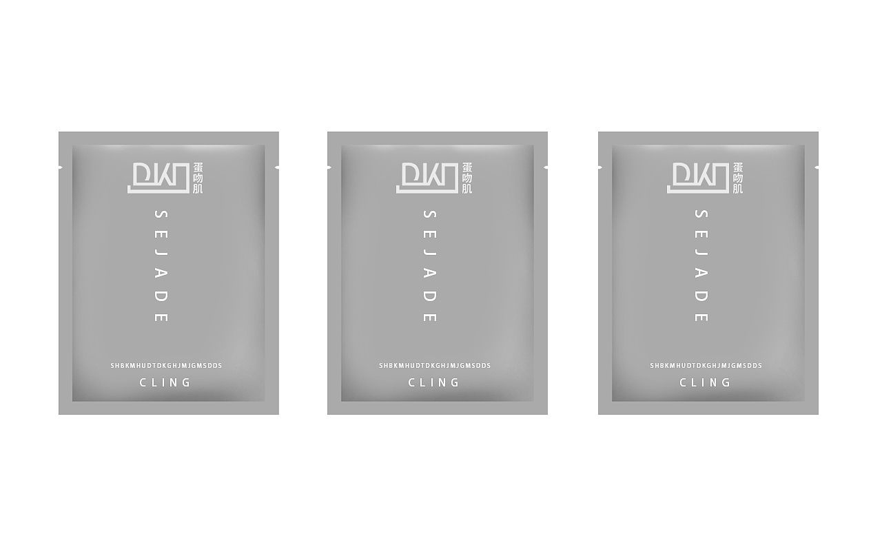 DWJ蛋吻肌品牌设计
