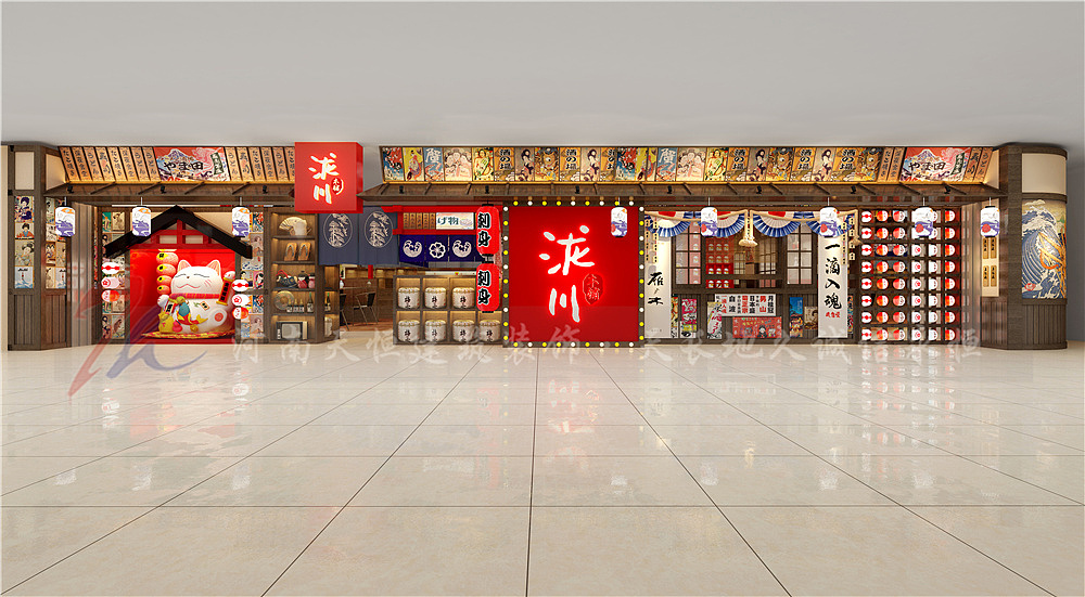 山东日料店装修设计、山东日料店装修设计、山东淄博泷川の深夜食堂日料店【天恒装饰】