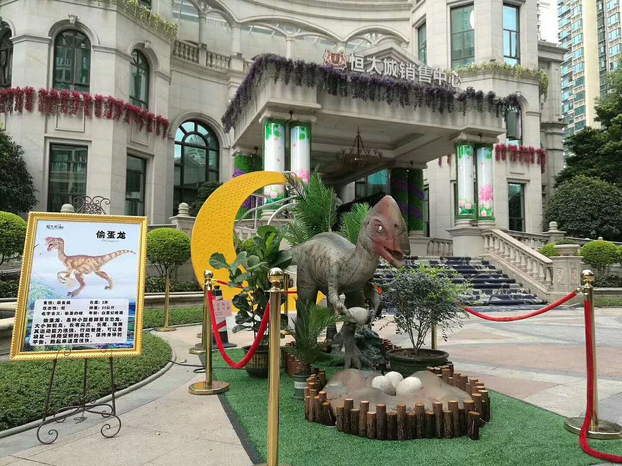 恐龙展览方案布置场地报价大型仿真恐龙展道具租赁厂家