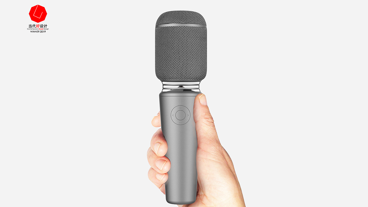 Wireless Speaker Microphone