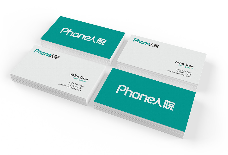 Phone人院-LOGO重塑（图ZMjk4MDUzMTI=） - 品牌 - 站酷设计师LANG_G原创素材 - 站酷ZCOOL