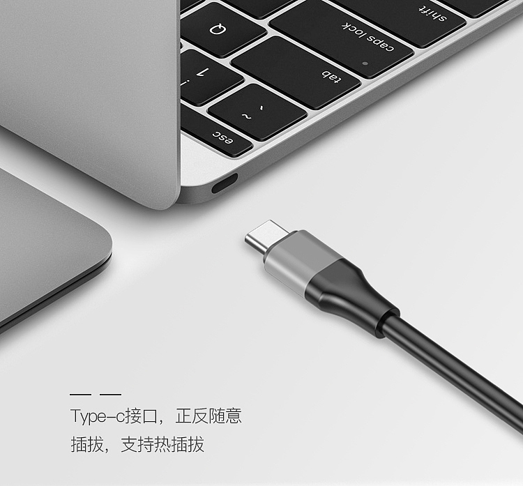 日常工作-Type-C同屏线（图ZMTMxNDE2MDA4） - 电商 - 站酷设计师ralimac原创素材 - 站酷ZCOOL