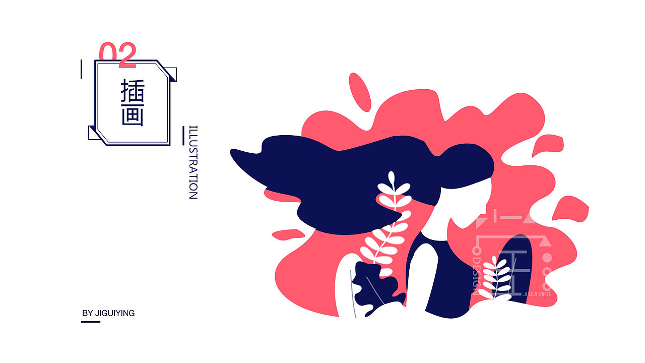 作品集（图ZMTQ1MDI5NTAw） - 其他 - 站酷设计师胖子好几百斤原创素材 - 站酷ZCOOL