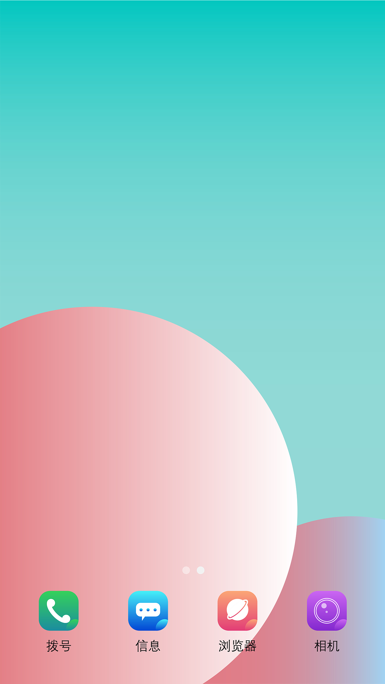 OPPOR9s主题（图ZMTgyMzExMDAw） - 主题/皮肤 - 站酷设计师飞翔的企鹅YOUYOU原创素材 - 站酷ZCOOL