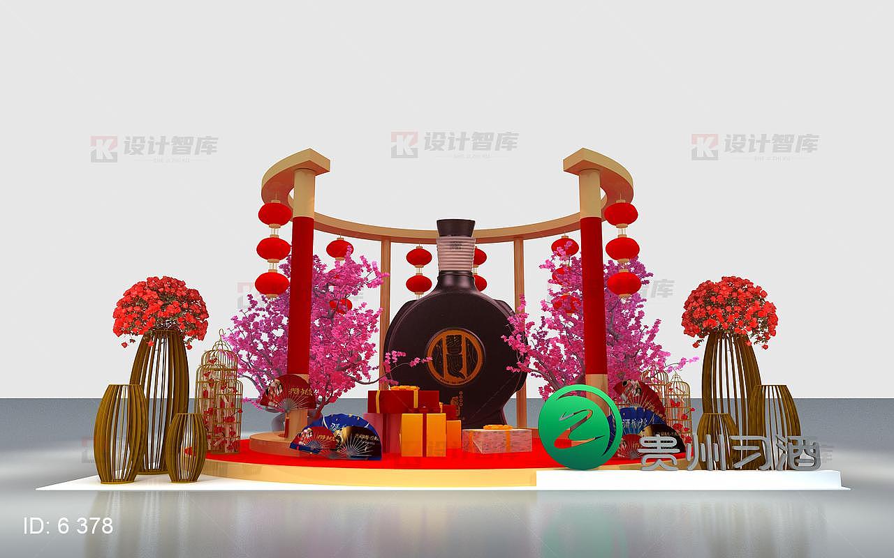 zs贵州习酒美陈0324