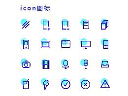 icon图标（个人主页-ZNDk0MTg5NDA=） - 图标 - 站酷设计师Heidic原创素材 - 站酷ZCOOL