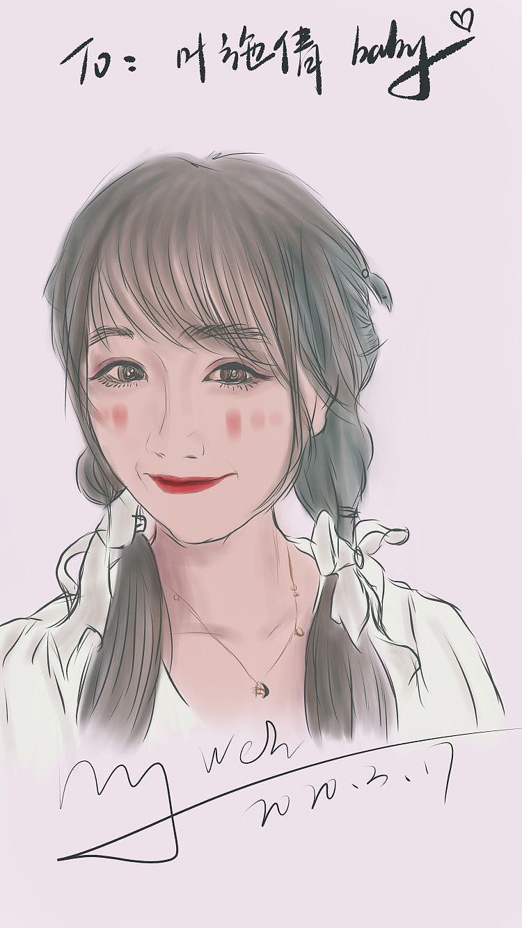 《木蘭花》（圖ZMjQ2NDc1Nzcy） - 繪本 - 站酷設(shè)計(jì)師吳翠微原創(chuàng)素材 - 站酷ZCOOL