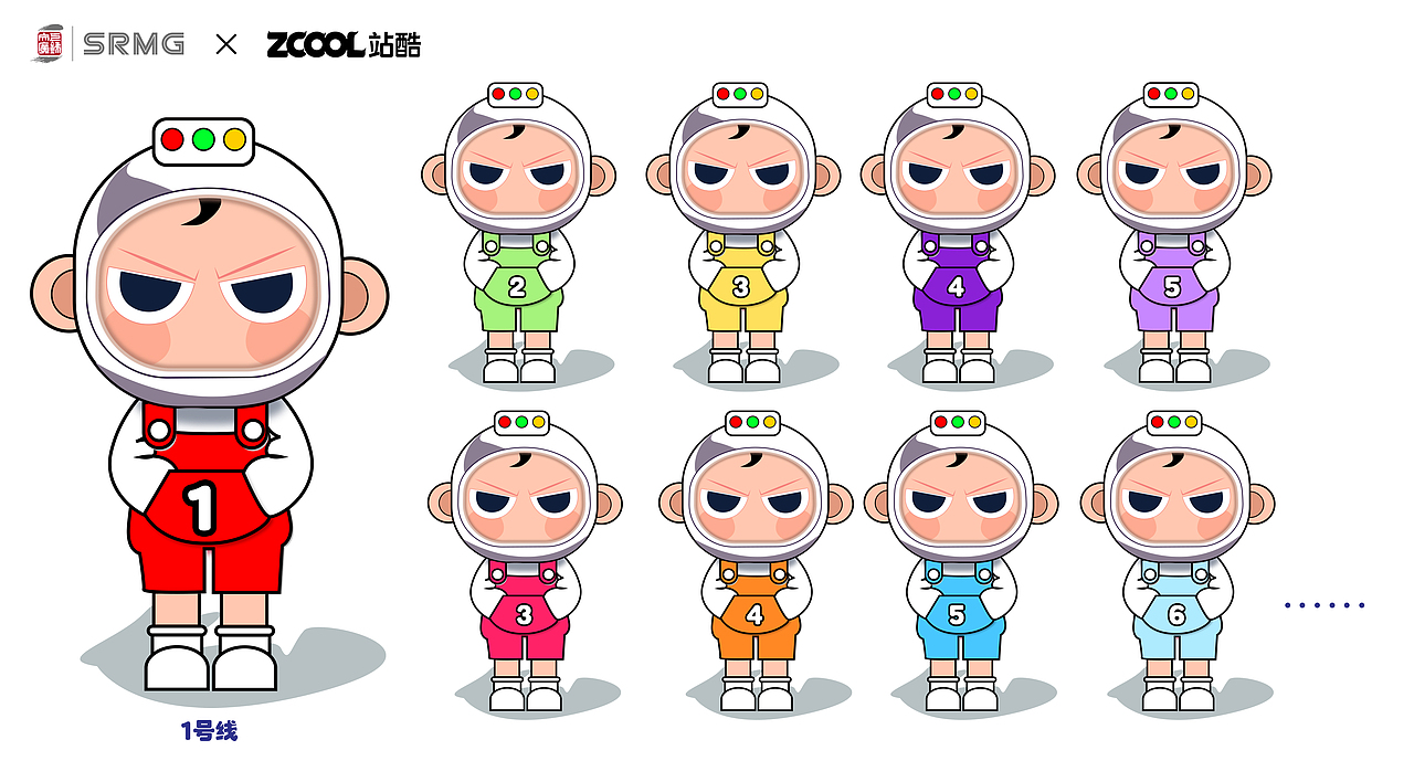 等等  致（ 赶不上地铁的我）